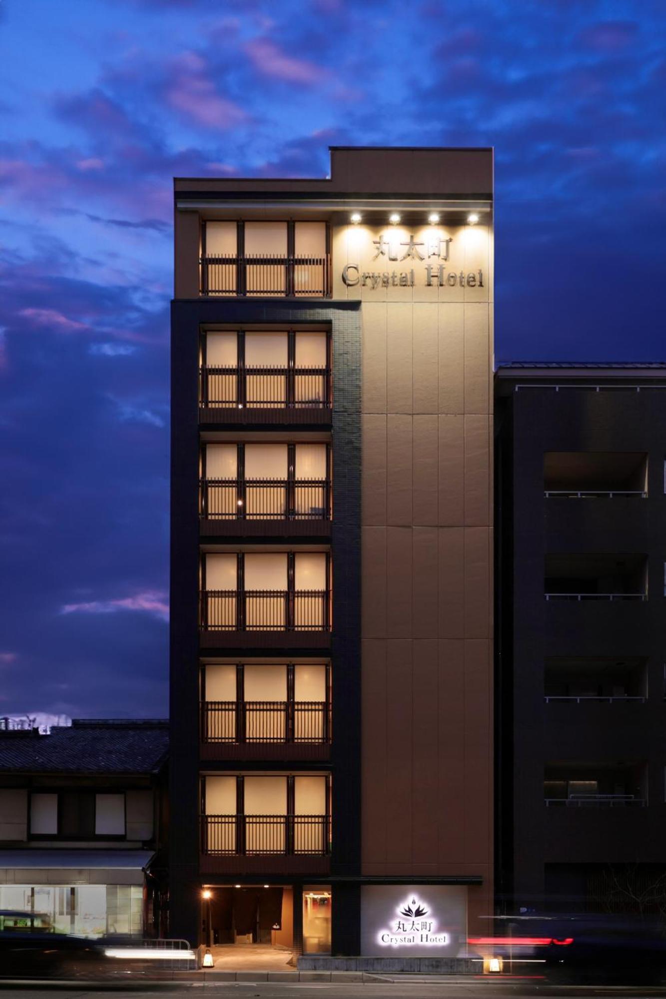 Marutamachi Crystal Hotel Kyoto Bagian luar foto